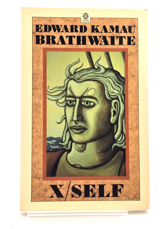 X/Self by Edward Kamau Brathwaite paperback — FREE SHIPPING (I7-7)