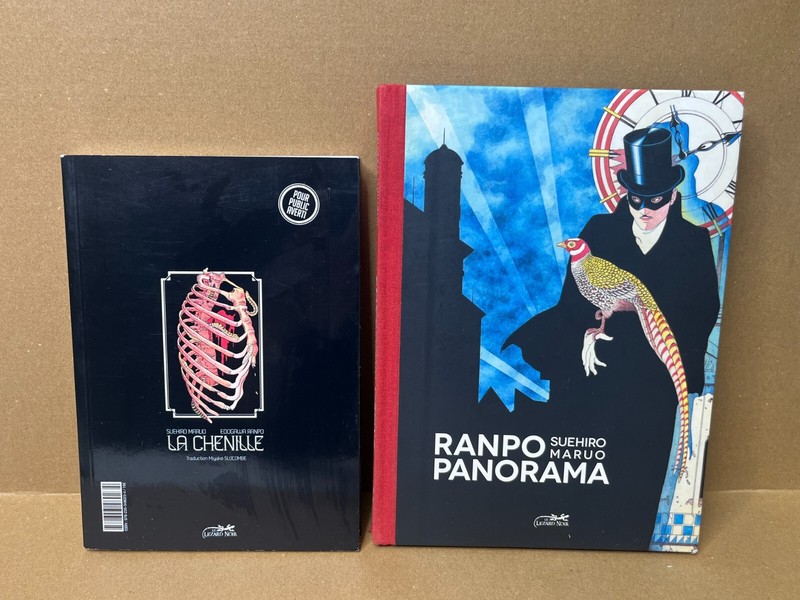 Ranpo Panorama +La chenille(caterpillar) by Suehiro Maruo French edition Book s