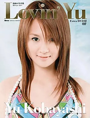 Shinko Music Yuu Kobayashi Photo Book w/ DVD Voice Actor 2008 Used