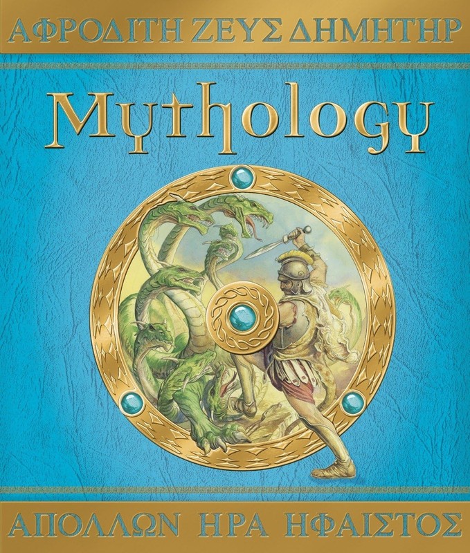 Mythology The Gods, Heroes, and Monsters of Ancient Greece – hardcover Evans…