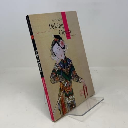 Peking Opera (Cultural China S – VERY GOOD