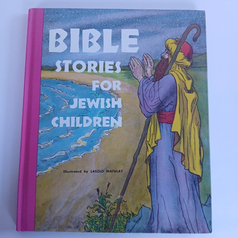 Bible Stories For Jewish Children By Ruth Samuels 1954 From Creation To Joshua